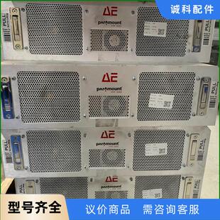 Lifting AE射频电源 FOr Not P议价 PULL