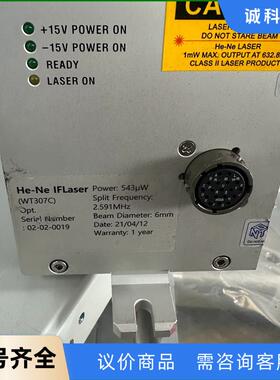 Wavetronics WT307C 稳定氦氖激光器头 议价议价