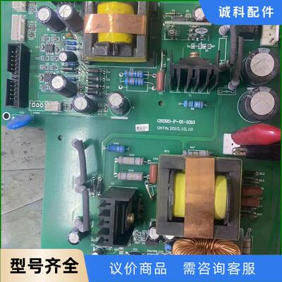 南方安华A100变频器160KW主板电源板驱动板，2手功能正议价