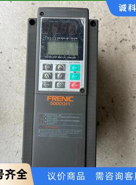 富士变频器0.75KW G11变频器，拆机包好，成色漂亮议价