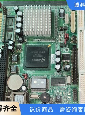 台湾原装 Commell 肯茂 HE-842 工业主板-【议价】