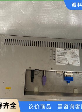 原装拆机西门子触摸屏6AV8100-0BC00-1AA1质量-【议价】