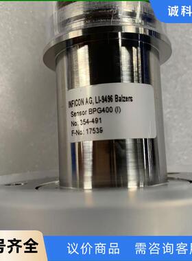 INFICON AG LI-9496 Balzers、Sen议价