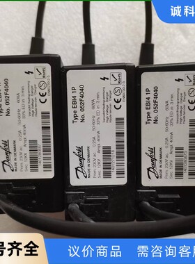 丹佛斯燃烧机点火器 EBI4 1P，052F4040-【议价】