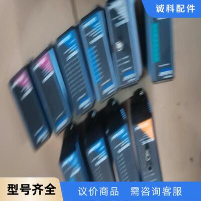 福克斯波罗FOXBORO