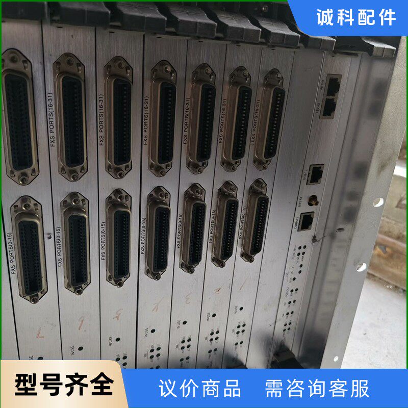 迈普语音VM6500两台 整机拆机都可以 需要私聊-【议价】