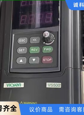 四方变频器 VS500-4T0037G 4T0055P 3.-【议价】