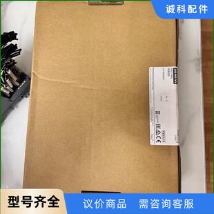 6AV2123 0AX0全新出售议价出议价 2GB03