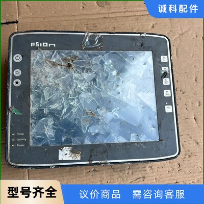 psion车载终端-【议价】