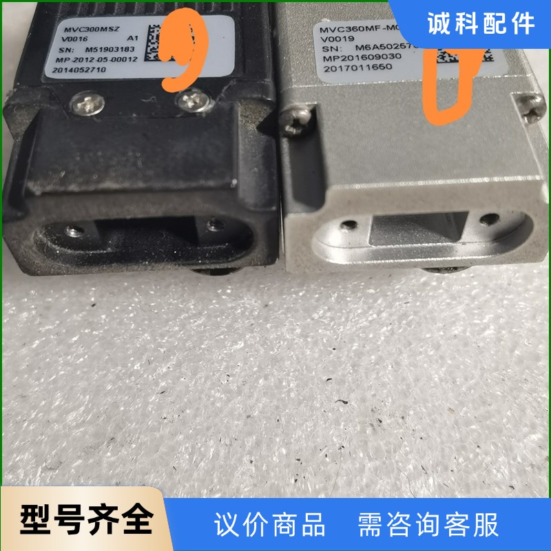 二手拆机微视工业相机MVC360MF-M00-V0019和M-【议价】