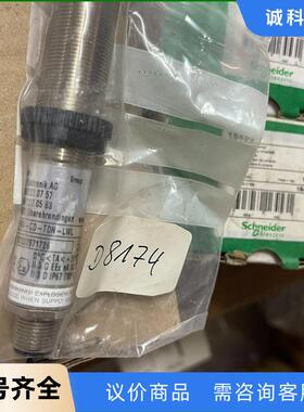 TIPPKEMPER PSN-GD-TDN-LWL 传感器议价