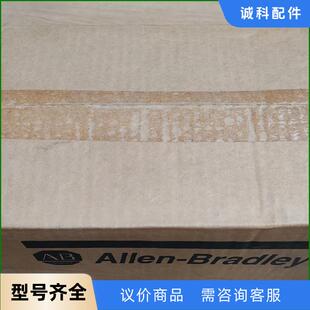 SJ72AA伺服电机 库议价 B330P 全新AB罗克韦尔MPL