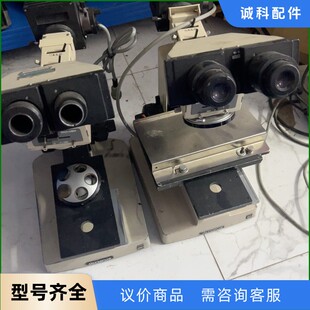 奥林巴斯BH2-UMA金相显微镜配件整机处理，没有物镜！没有-【议