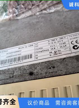 ACS401000932[火]3ABD64555103变频器议价
