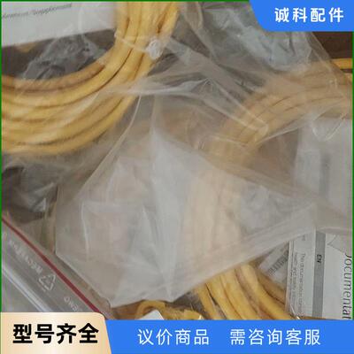 皮尔滋 pilz cs3.1a 541061传感器 5410议价