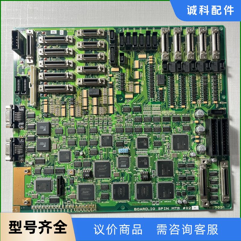 AP9E-1218B TKB7031 现货拆机 实物拍摄 议议价