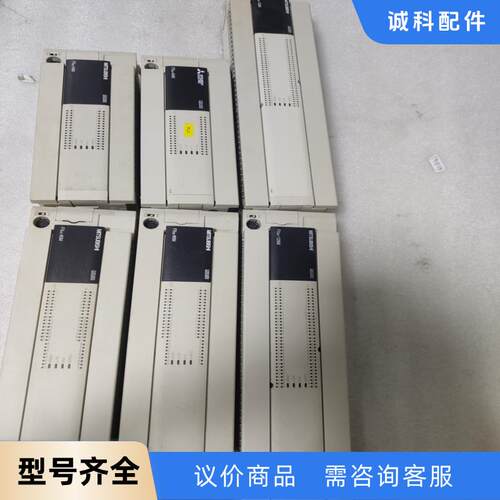 原装三菱PLC、FX3U-128MT/ES-A、（850）、
