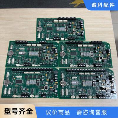 拆机ASD535赛库瑞登SECURITON吸气式感烟探测器主