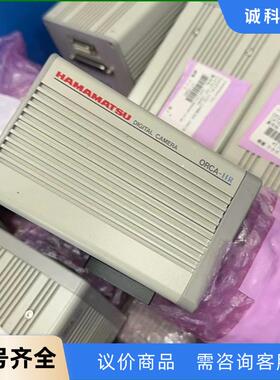 HAMAMATSU/滨松C4742-65-12HR高清工业相议价