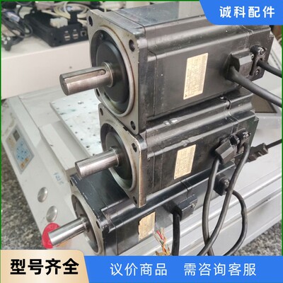 安川SGMAH-08AAA4C带刹车一个，500一台SGMA-【议价】