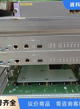 H3C LSQM3MPUB0 H3C S7500E 引擎，拆-【议价】