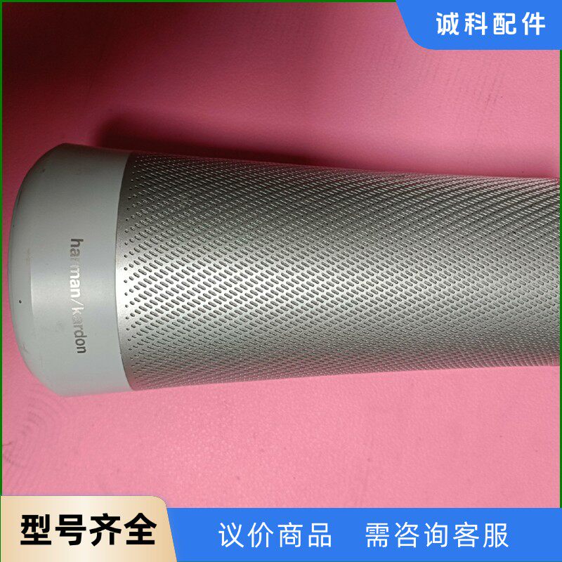 哈曼卡顿harman蓝牙WIFI智能家庭音响INVOKE 正-【议价】