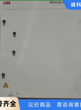 ABB Millmate Excitation Unit】-【议价】