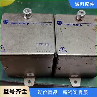 AB 罗克韦尔 Plc电源模块1756-BATM A，成色如议价