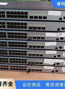 华为 S5700S-28P-LI-AC 企业级千兆交换机 2-【议价】