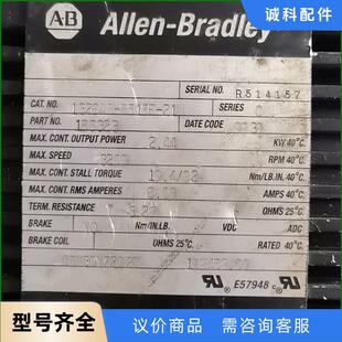 功能包好 1326AB B515F 私聊议价 需要