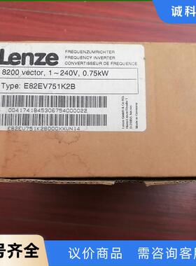 伦茨变频器E82EV751K2B 0.75KW E82EV7议价