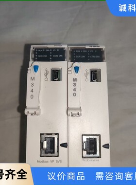 拆机施耐德m340系列PLC模块CPU模块bmxp34100-【议价】