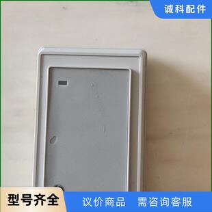 94X CASI H686议价 JTQ RUSCO 940
