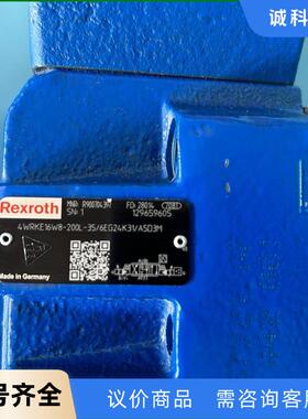 R900704397 4WRKE16W8-200L-3X/6EG24K31/A5D3M议价