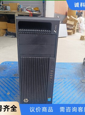 惠普 Z440 准系统，散热器一个，硬盘架* 2 实物拍摄，-【议价】