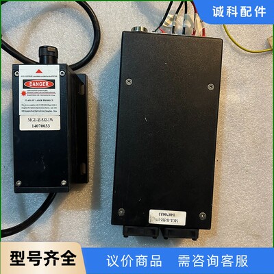 DANGER激光器，拆机件，长春新产业出品。型号MGL-H--【议价】