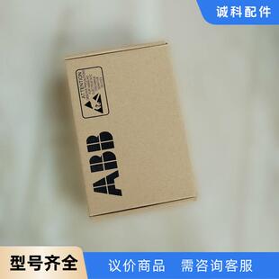 ABB变频器光纤通讯板 全新 42C NINT