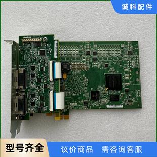 REV.A视觉采集卡议价 0101 迈创matrox Y7325