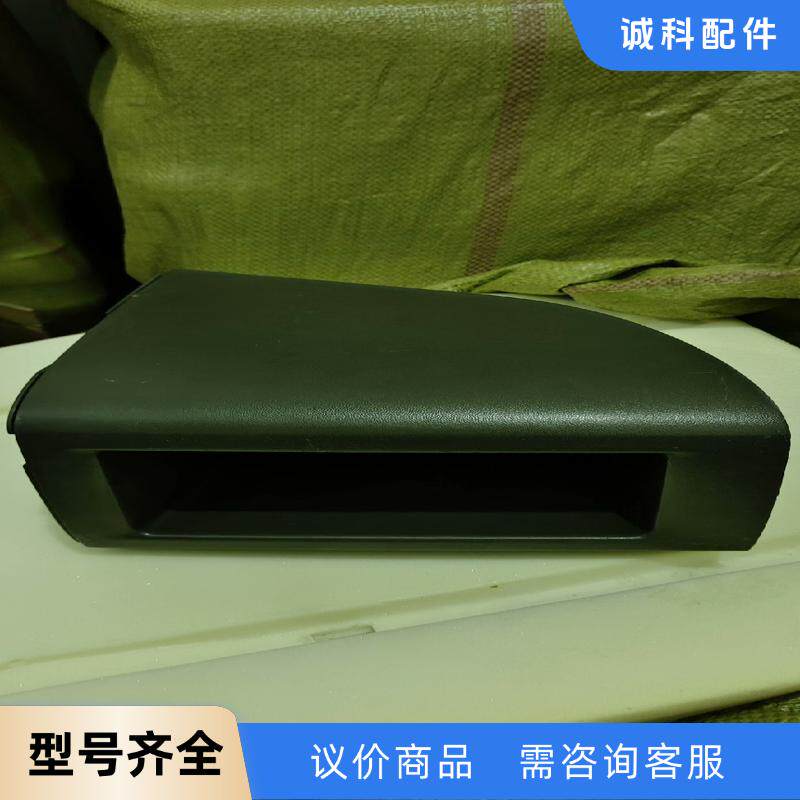 铃木浪迪仪表台三件套副驾储物盒一只，没有一点老化痕迹卡扣齐全