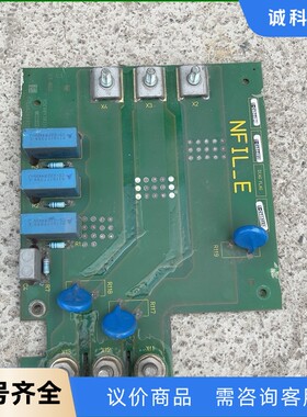 A5E00430116 拆机西门子MM440系列浪涌保护板-【议价】