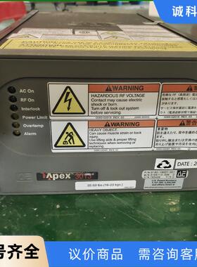 AE射频电源APEX 3013射频电源 议价议价