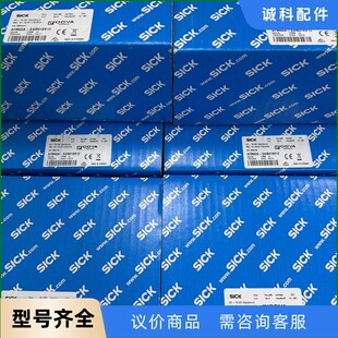 议价 SICK BBNB018x12 AFM60A 西克编码 器