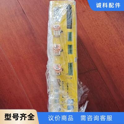 C5G-SDM2现货贝加莱