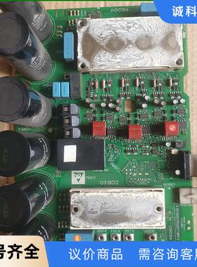 丹佛斯变频器电源驱动板130B6052拆机的成色很好1000议价