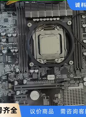 x79主板套装CPU：e5 2600v2，6铜管散热器，金河议价