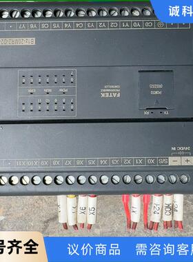 永宏PLC，型号B1z-20MR2-D24议价