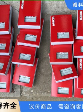 倍福拆机模块EK1100-【议价】