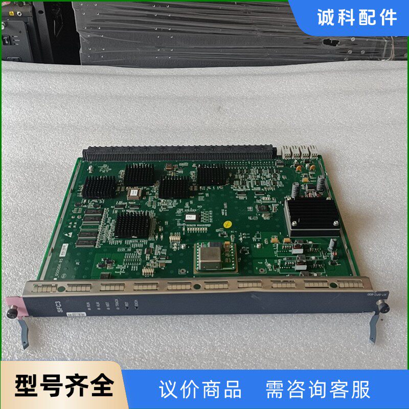 中兴ZXR10 T600路由器 板卡RT-SFC-600板卡-【议价】