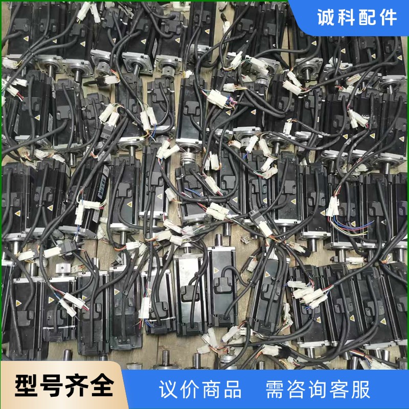 禾川刹车电机SV-X1MH040A-B2LA，二手正常拆机，-【议价】