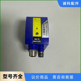 德国IOSS 读取器DMR310021212 议价 二维码